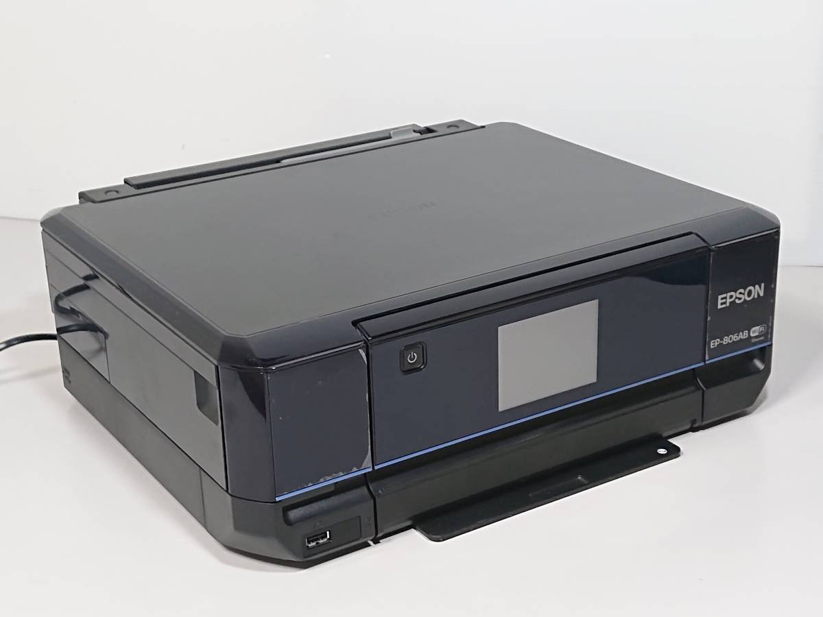 □EPSON Colorio EP-806AB R6090803 EPSON エプソン 【公式通販】