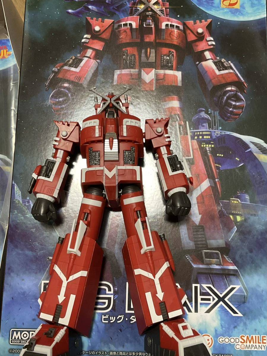 Xボンバー』ビッグ・ダイエックスがMODEROID化！ ビッグ・ダイエックス　Xボンバー　moderoid　モデロイド　未組立　 復元プロップを基に