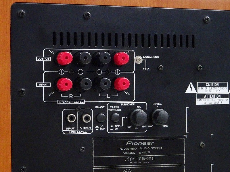 □□【全国発送可】Pioneer S-W6 サブウーファー パイオニア