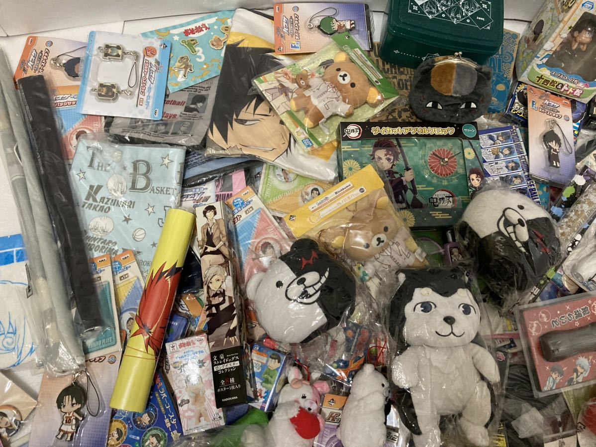同梱不可 大量セット うたプリ 文豪 鬼滅の刃 ニャンコ先生 ダンガン