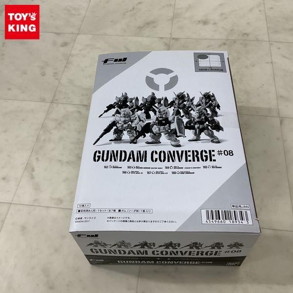1円〜 未開封 バンダイ FW GUNDAM CONVERGE 144 Hi-νガンダム 156 Zガンダム 他 FW GUNDAM CONVERGE