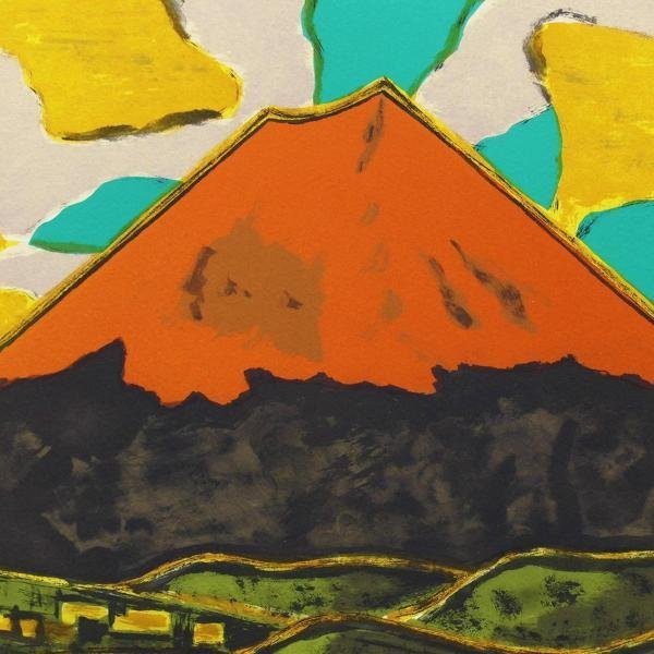 真作】【WISH】田崎広助「赤富士」リトグラフ 8号大 〇文化勲章 日本芸術