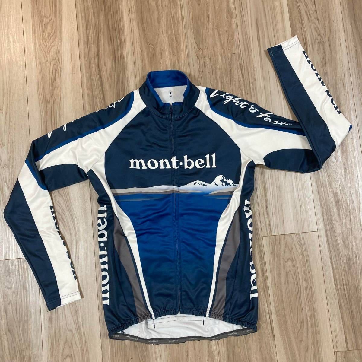 529☆【サイクルジャージ】MAVIC マヴィック 自転車 サイクリング