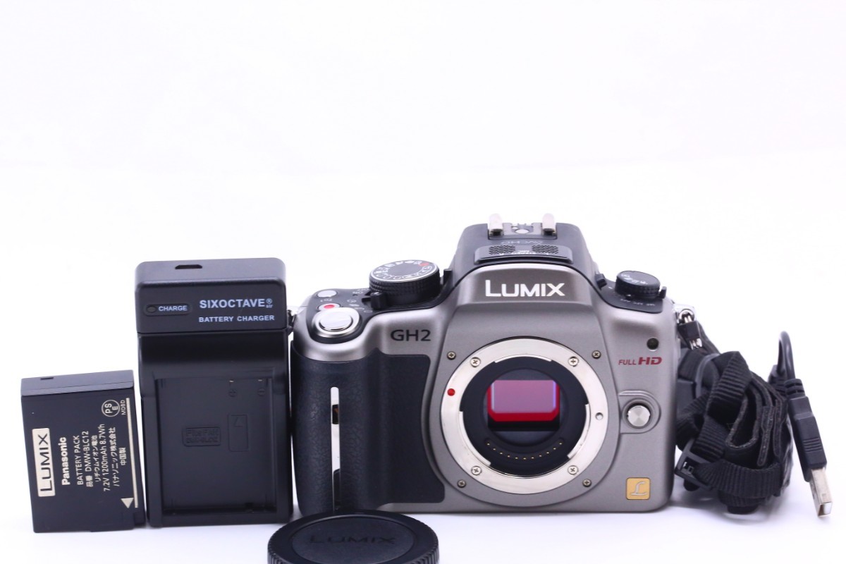 大型シロッコファン壁に取り付け換気扇 レンジフード 中古品TST-75BK