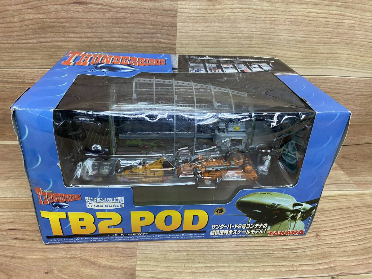 1⁄144 POD TB2 タカラ サンダーバード - Yahoo!オークション