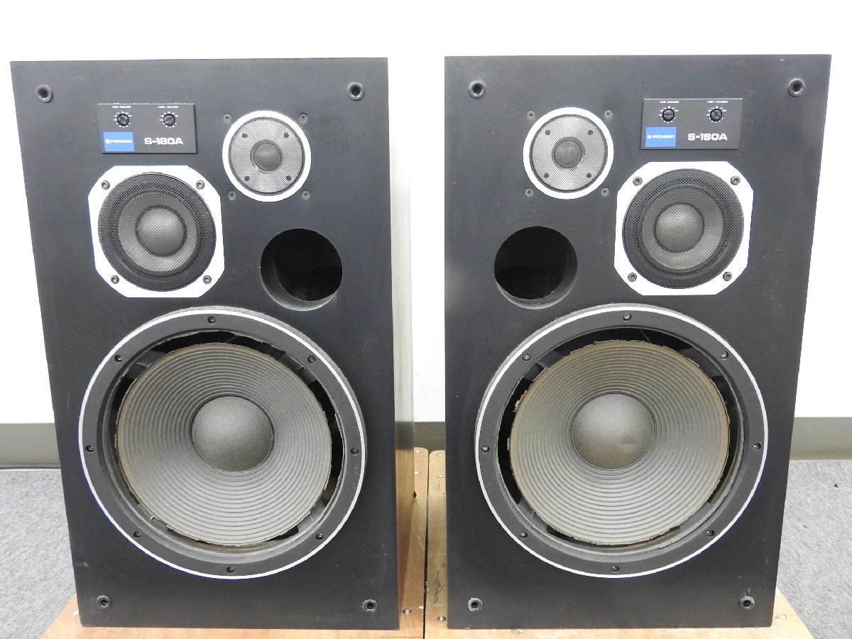 ☆ Pioneer パイオニア S-180A スピーカーペア ☆中古☆ パイオニア