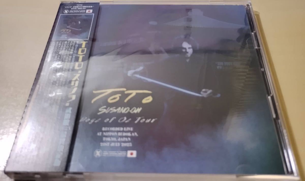 TOTO (2CD+ボーナス) Susano-oh -The Dogz of Oz Tour 2023 Tokyo Definitive Edition