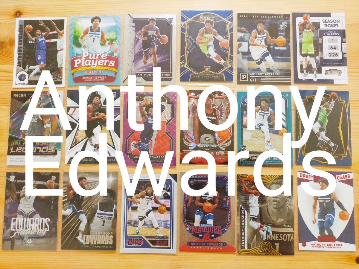 18枚 Anthony Edwards NBA Panini カード まとめ売り a アンソニーエドワーズ パニーニ Card Basketball バスケットボール RC ルーキー