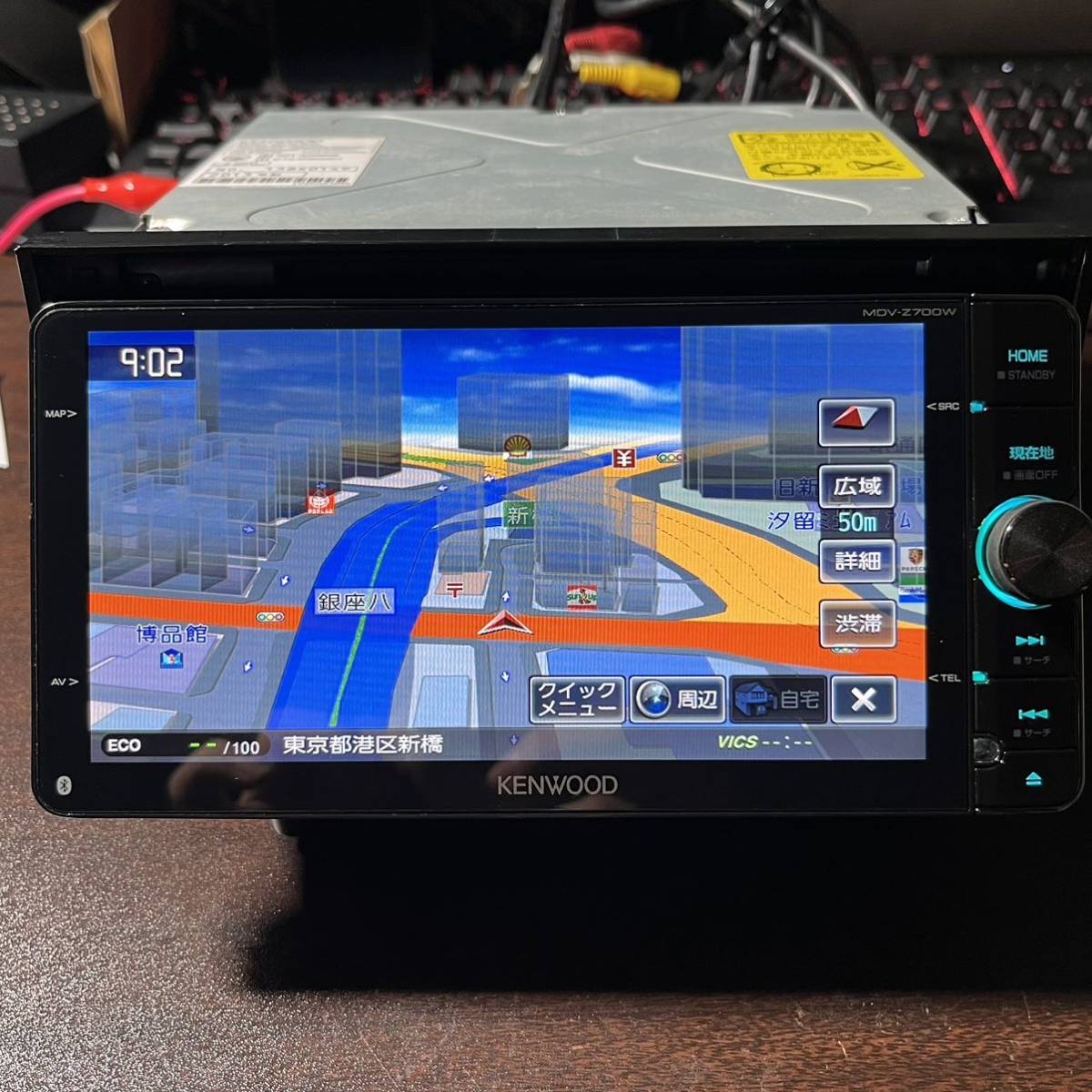 全国無料，送料無料 最上級 彩速ナビMDV-Z700W フルセグTV/DVD/SD/Bluetooth/USB/iPod/HDMI カーナビ ケンウッド ナビ ブルートゥース ミラーリング(メモリーナビ)｜売買されたオークション情報、yahooの商品情報をアーカイ メモリーナビ
