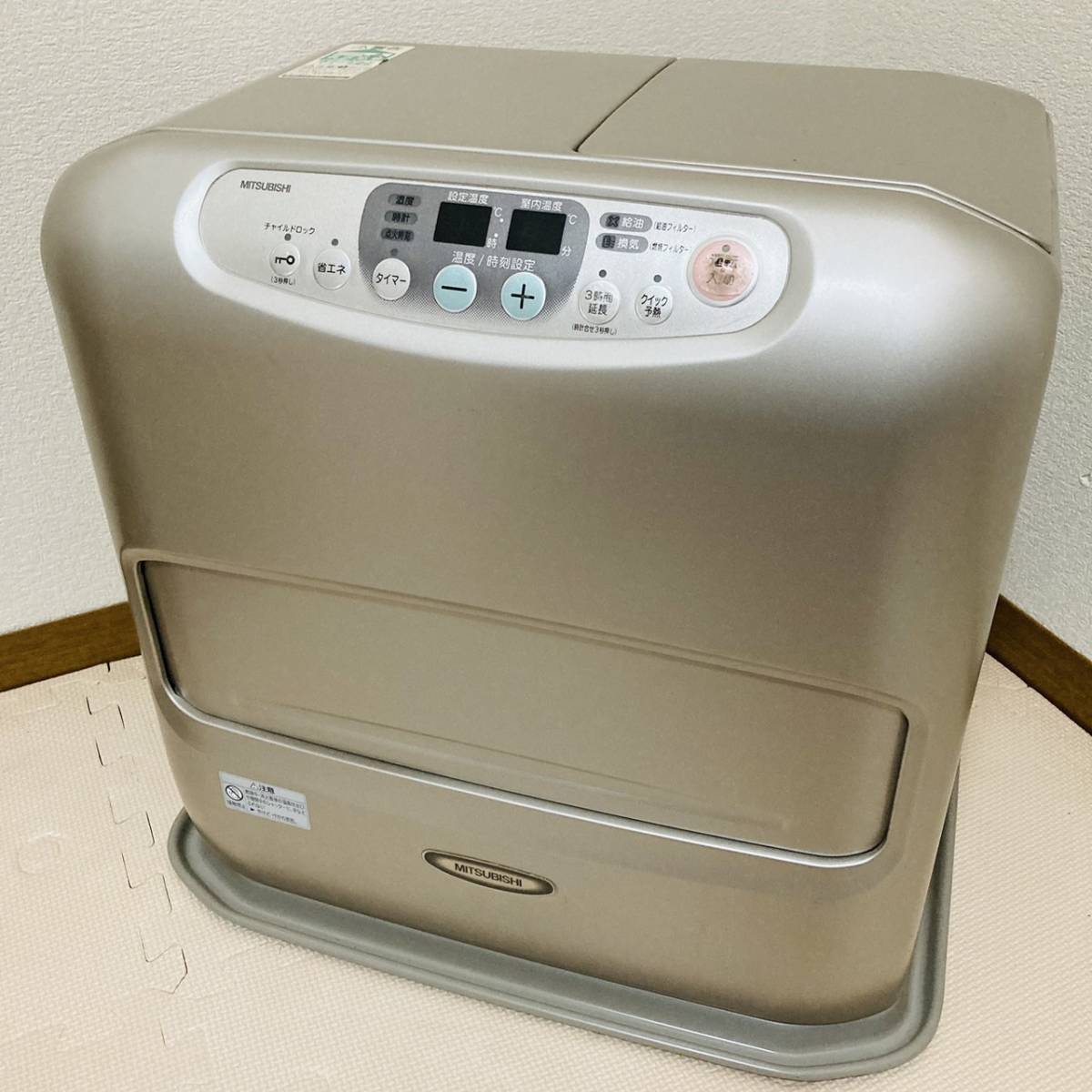 MITSUBISHI 石油ファンヒーター KD-SX404 MITSUBISHI 石油ファンヒーター KD-SX404 【公式通販】