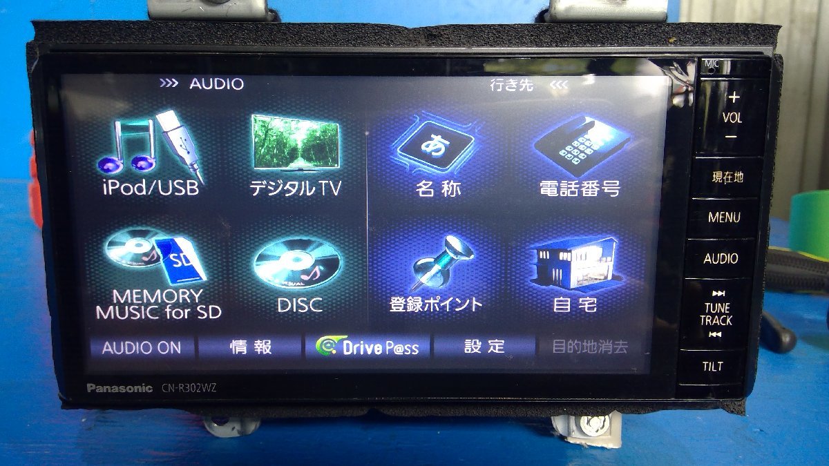 美品CN-R302WZA Panasonic スズキ純正オプションナビ　2014 美品CN-R302WZA Panasonic スズキ純正オプションナビ 2014 【公式通販】
