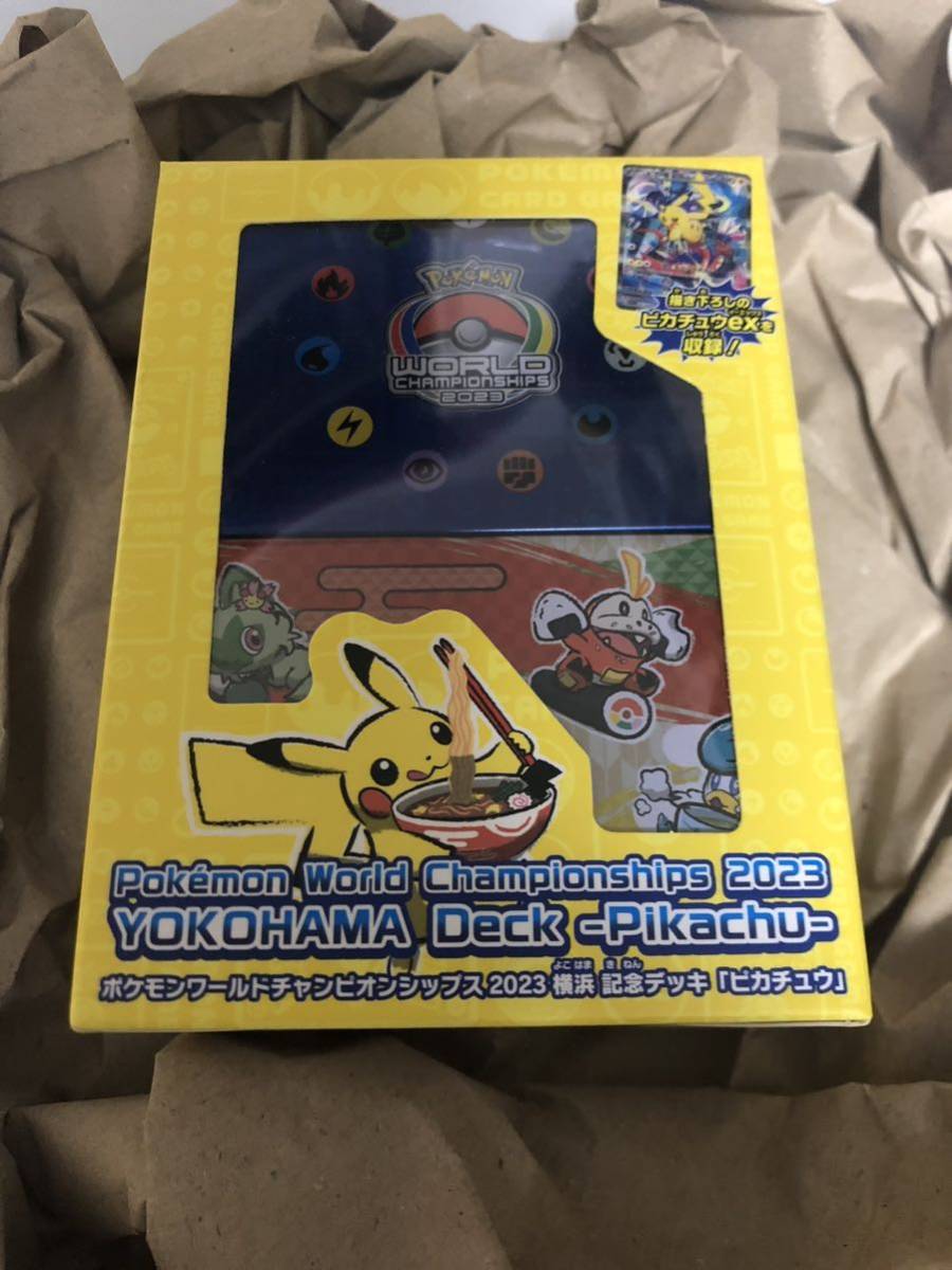 ポケモンカードゲーム スカーレット＆バイオレット 記念デッキ