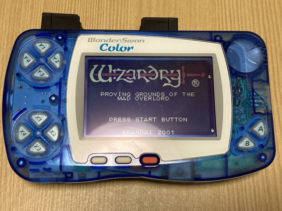 シナリオ1 ウィザードリィ 狂王の試練場 ワンダースワンソフト 狂王の