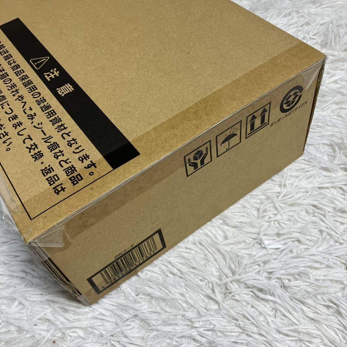 1円スタート 新品未開封 壺コレクション 遊戯王 25th 壺collection 