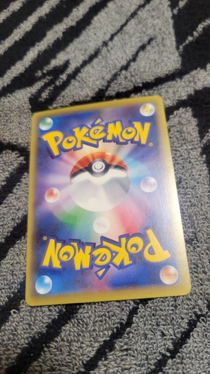 ギラティナ エーフィEXSR ギラティナプラズマ団 ダークライプラズマ団