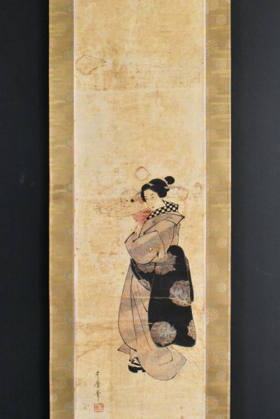 【真作】掛軸　軽妙筆致の書画掛軸　書入・墨画掛軸　幽玄の趣　合箱入　V124 掛け軸 黒鍾馗 葛飾北斎(尺五)浮世絵 江戸 絵師 モダン オシャレ