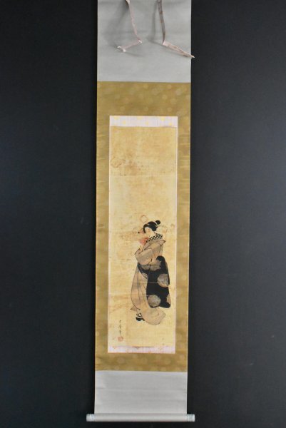 【真作】掛軸　軽妙筆致の書画掛軸　書入・墨画掛軸　幽玄の趣　合箱入　V124 掛け軸 黒鍾馗 葛飾北斎(尺五)浮世絵 江戸 絵師 モダン オシャレ