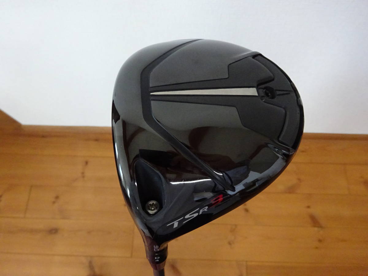 ユピテル (YUPITERU) スイング練習機 Yupiteru GOLF GST-7 BLE 【公式