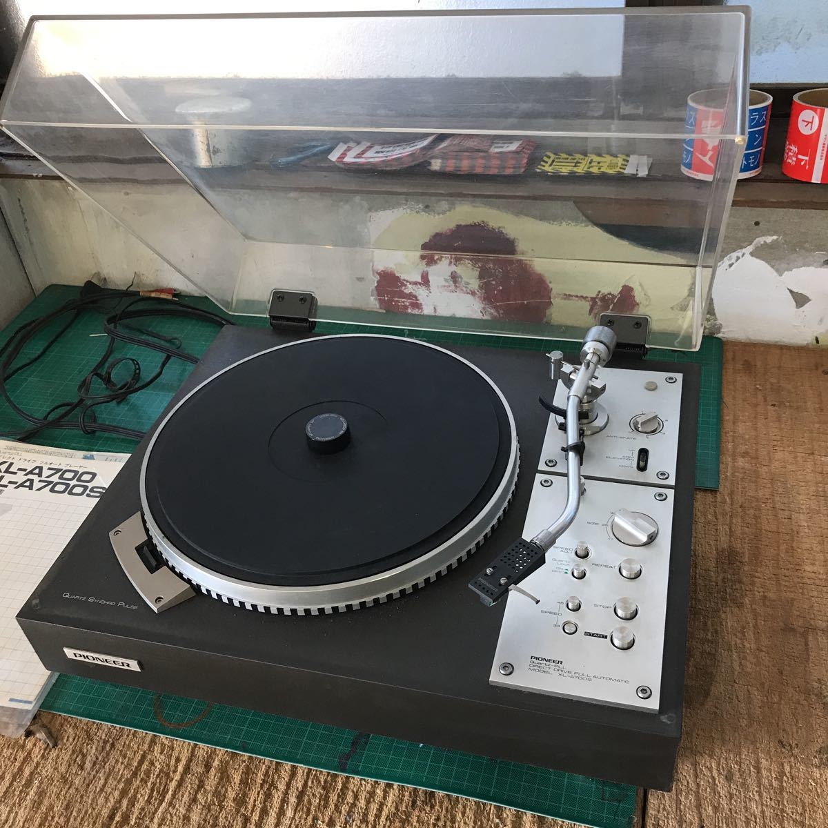 ジャンク Pioneer パイオニア XL-A700S ターンテーブル レコード 