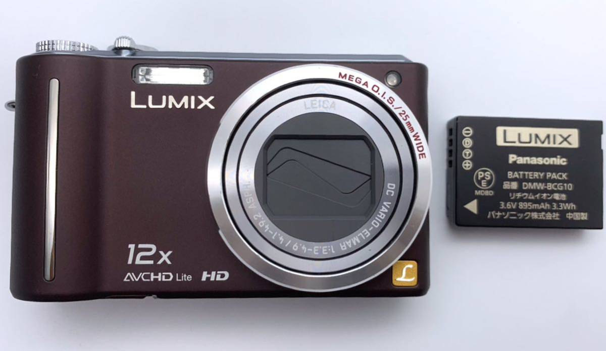 Panasonic DMC-FX35 コンパクトデジタルカメラ 動作確認済み