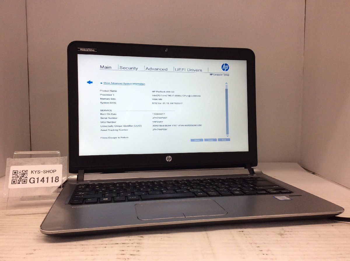 ジャンク/ HP HP ProBook 430 G3 Intel Core i7-6500U メモリ4.1GB HDD500.1GB 【G14118】