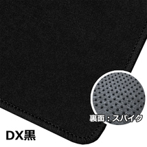 新作，安い 新型ステップワゴン RP6 RP7 RP8 スパーダ エアー フロアマット ＆ ドアバイザー ＤＸ黒 自動車パーツ サイドバイザー フロアーマット