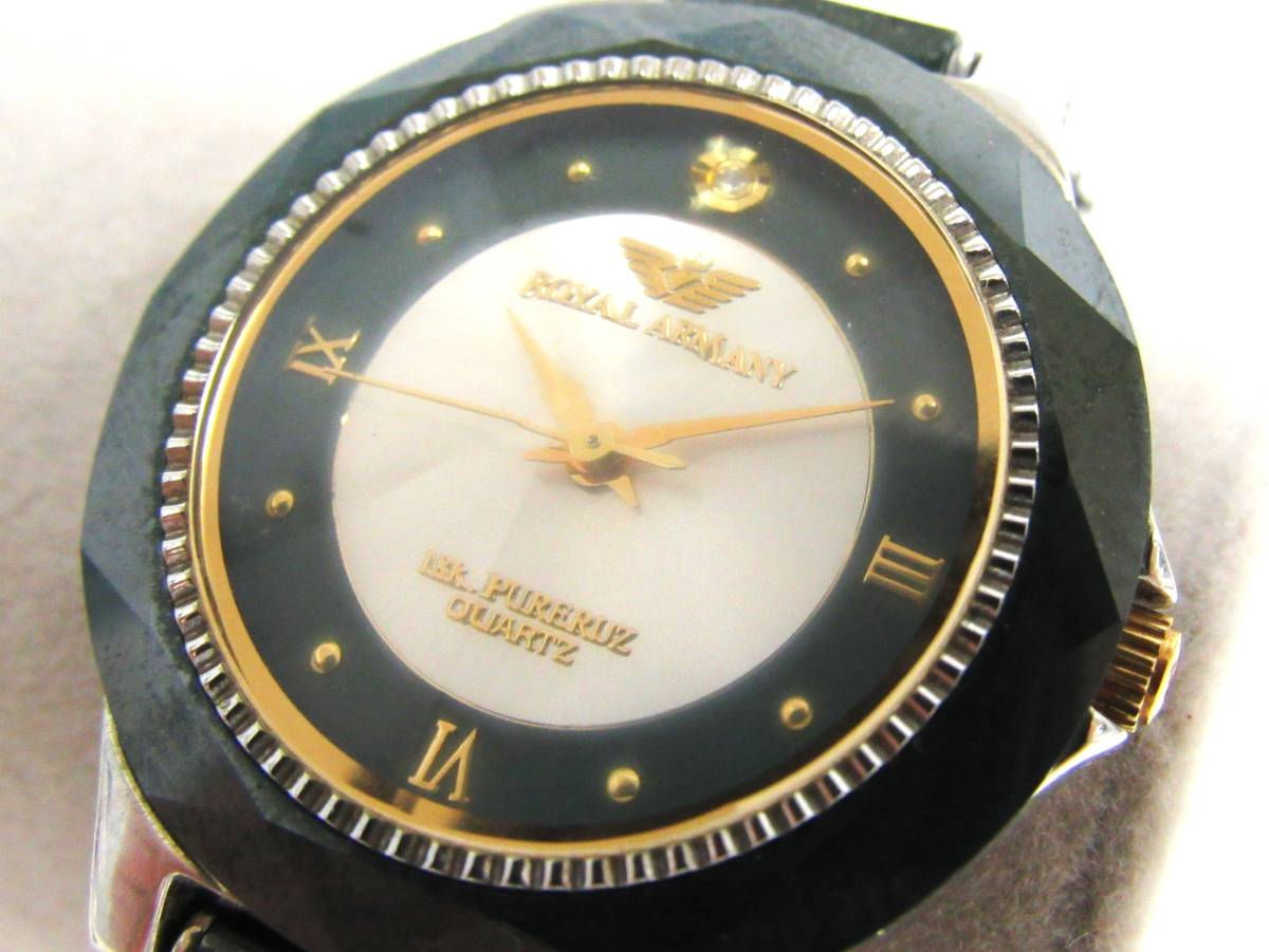 ロイヤル アルマーニ ROYAL ARMANY 18K.PURERUZ QUARTZ CC-M009 18k 