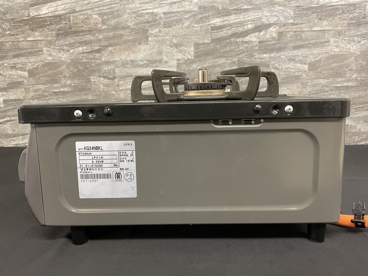 KG34NBKL リンナイ ガステーブル 都市ガス LPガス Rinnai - の通販 左 