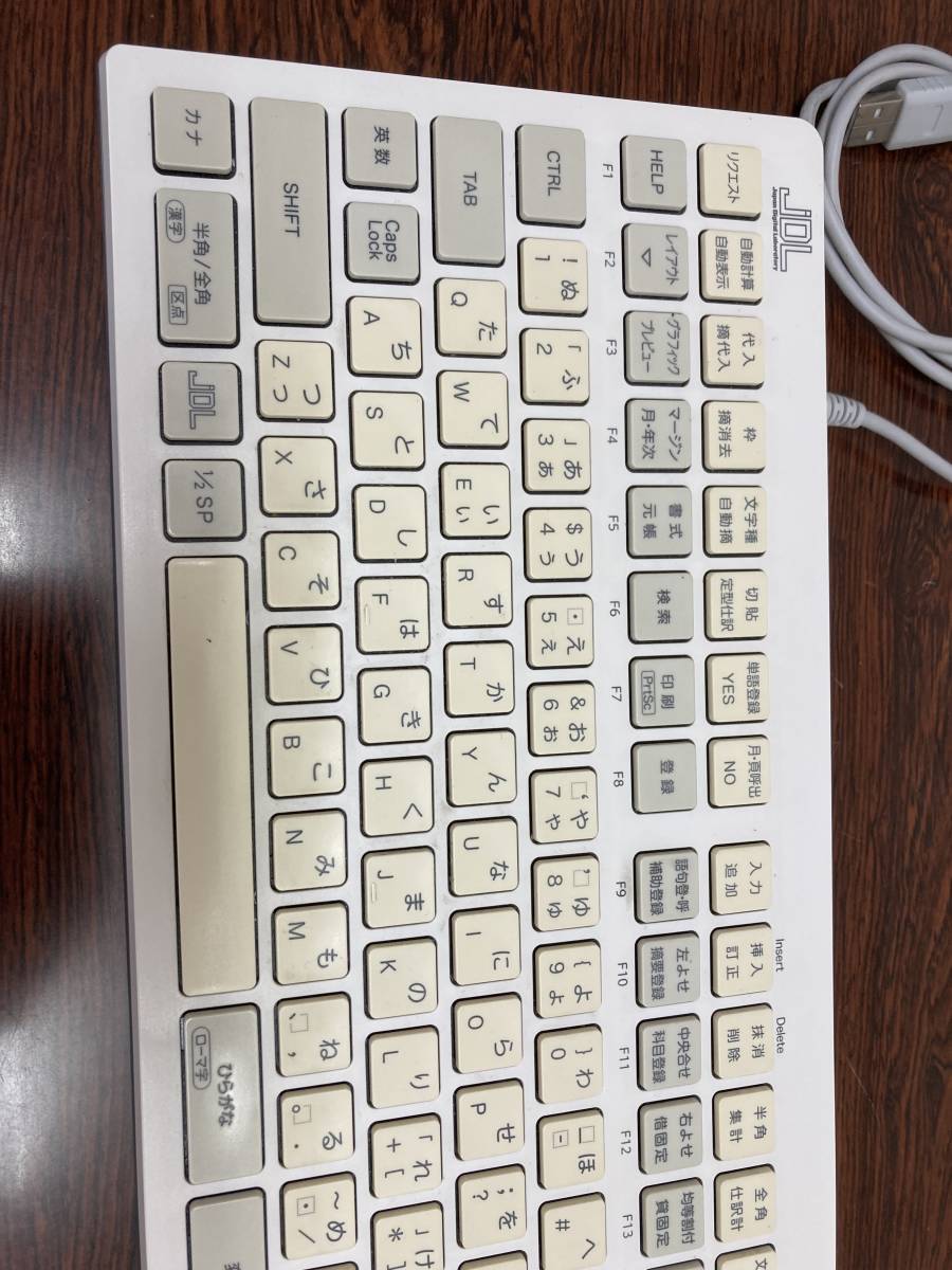JDL 財務キーボードEKUJ12 日本デジタル研究所 【公式通販】