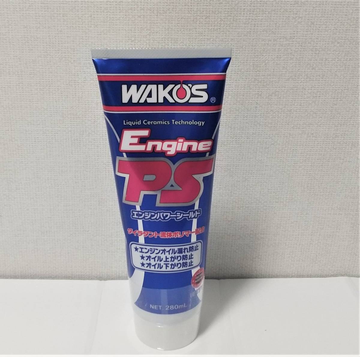 新作登場，爆買い 即納 ワコーズ エンジンパワーシールド E171 WAKO'S EPS オイル上がり / オイル下がり / オイル漏れ 防止剤(漏れ止め剤)｜売買されたオークション情報、yahooの商品情報をアーカイブ公開 - オ 漏れ止め剤