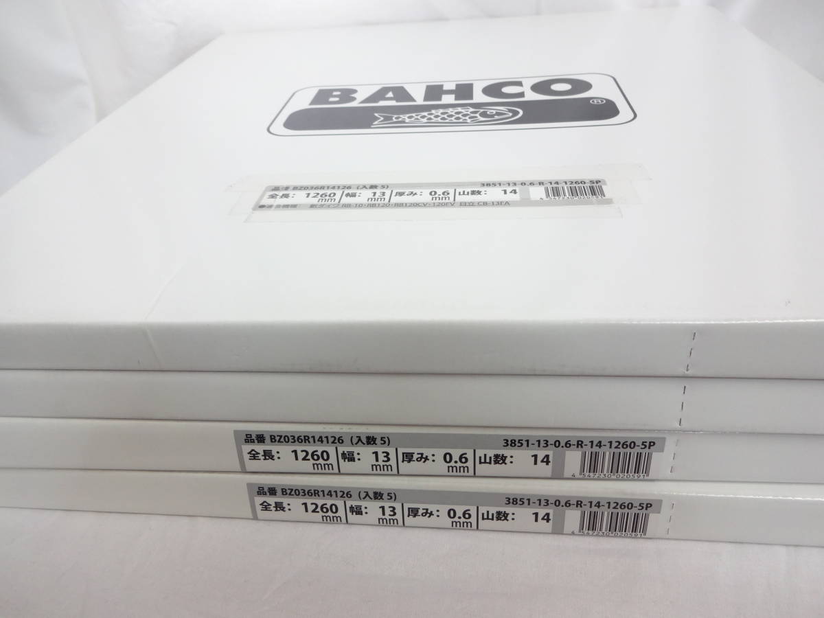 数量限定，大得価 ４点セット BAHCO バーコ ポータブルバンドソー 全長1260mm 巾13mm 厚み0.6mm 山数14 処分品(メタルソー、バンドソー)｜売買されたオークション情報、yahooの商品情報をアーカイブ公開 - オークファ 鉄工用