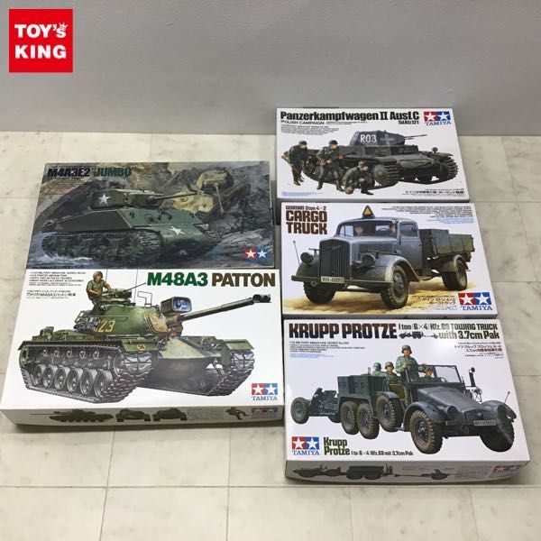 1円〜 タミヤ 1/35 アメリカ M4A3E2 中戦車ジャンボ ドイツ 3トン 4×2カーゴトラック II号戦車 C型 ポーランド戦線 他