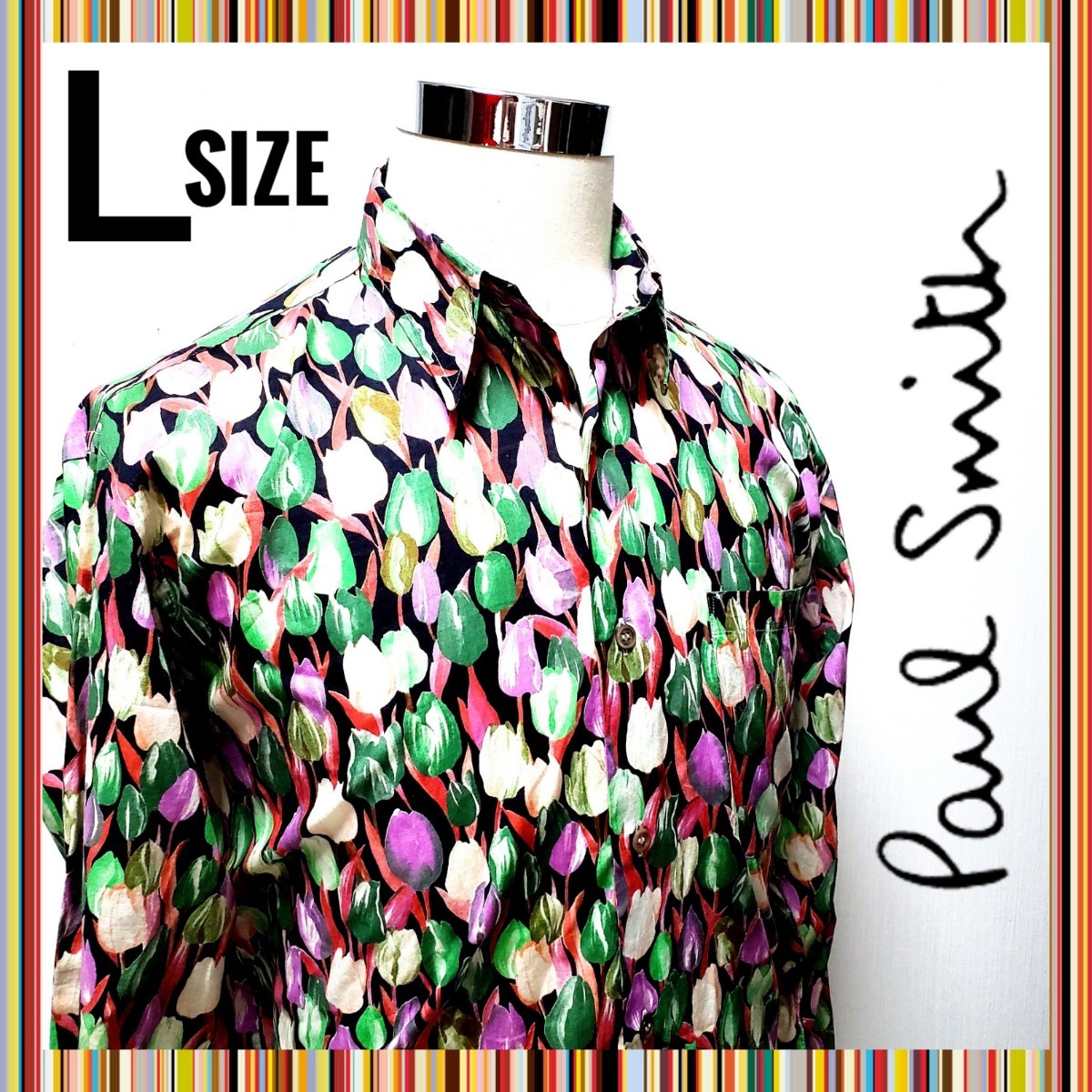 美品 Paul Smith ポール・スミス 長袖シャツ 花柄 チューリップ柄 