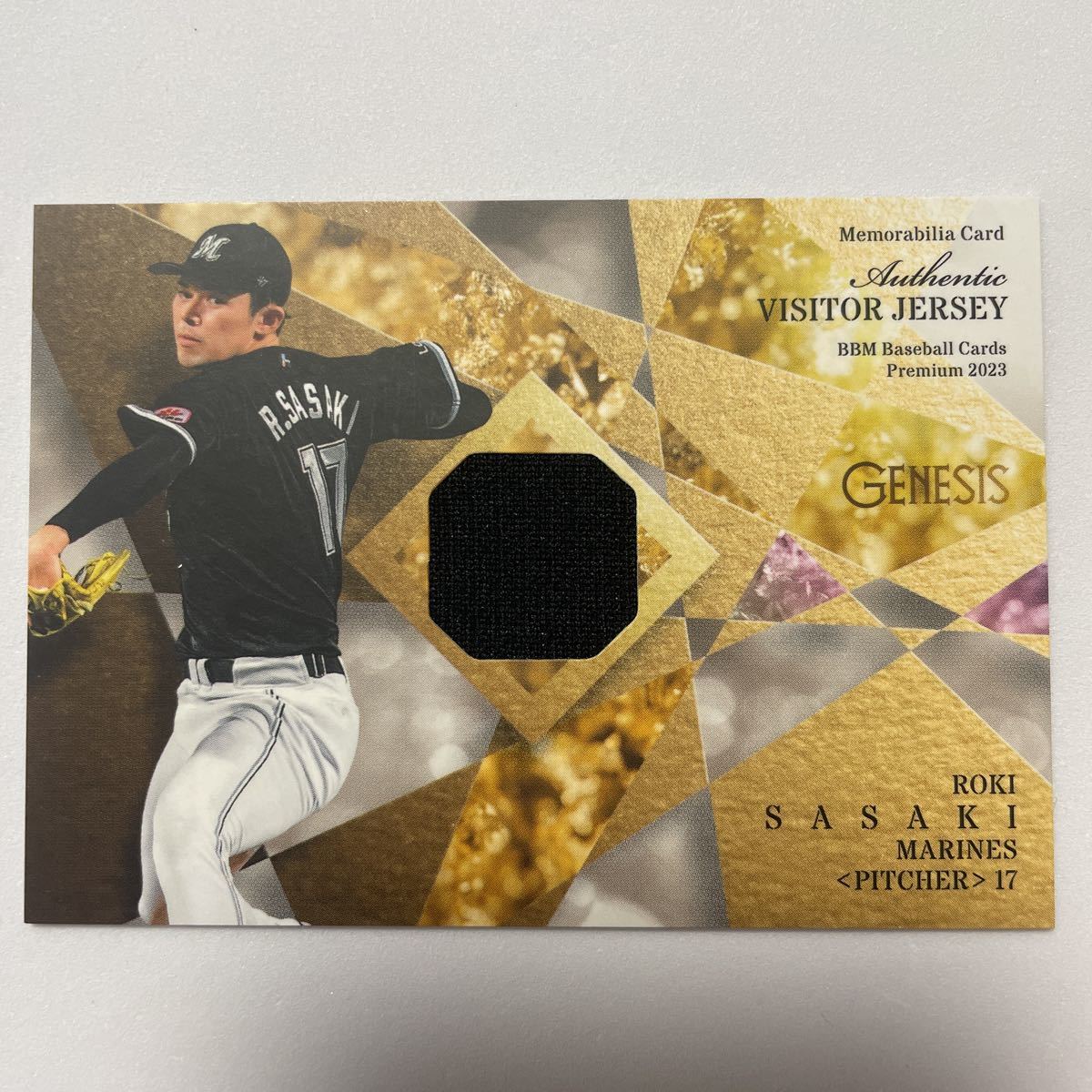 BBM 2023 GENESIS ジェネシス ジャージカード 千葉ロッテマリーンズ