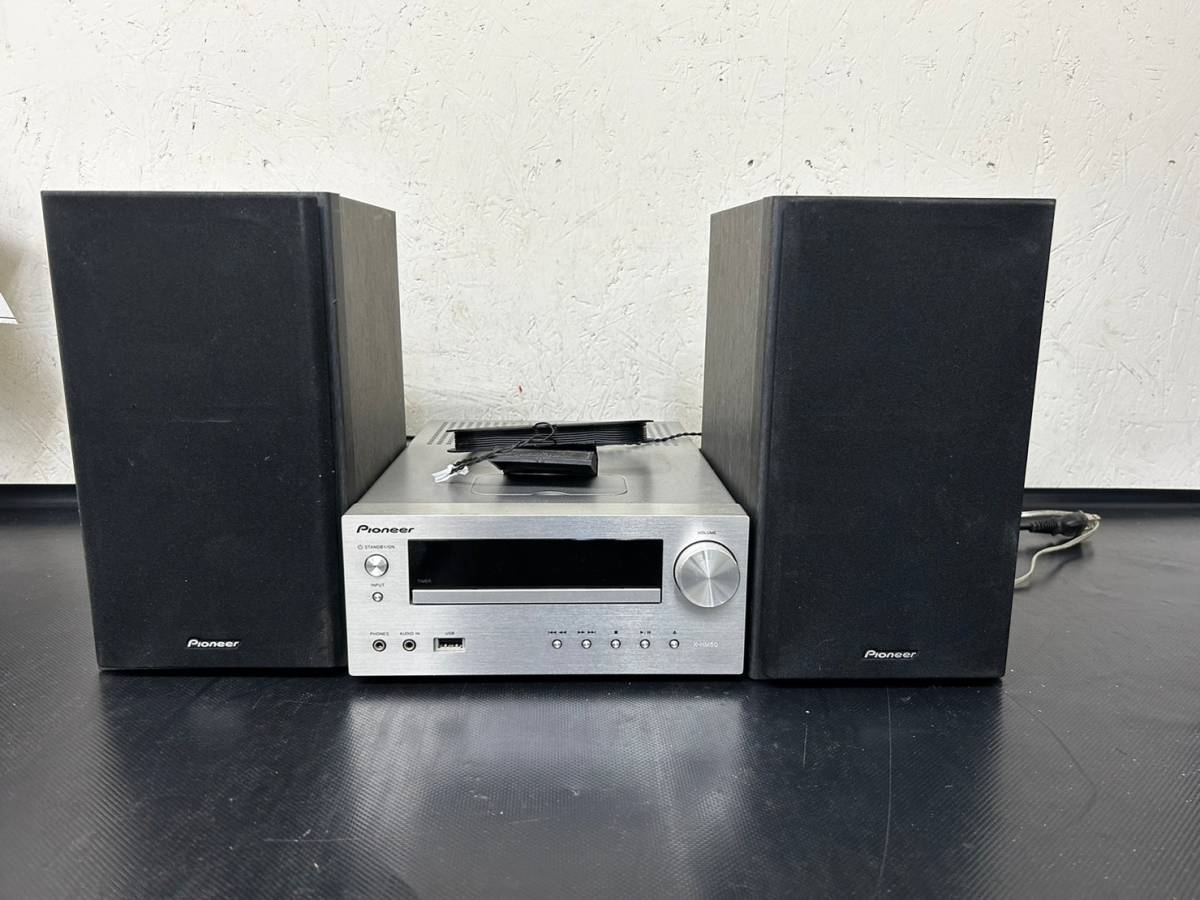 X-HM50 Pioneer パイオニア Yahoo!オークション CDミニコンポーネント