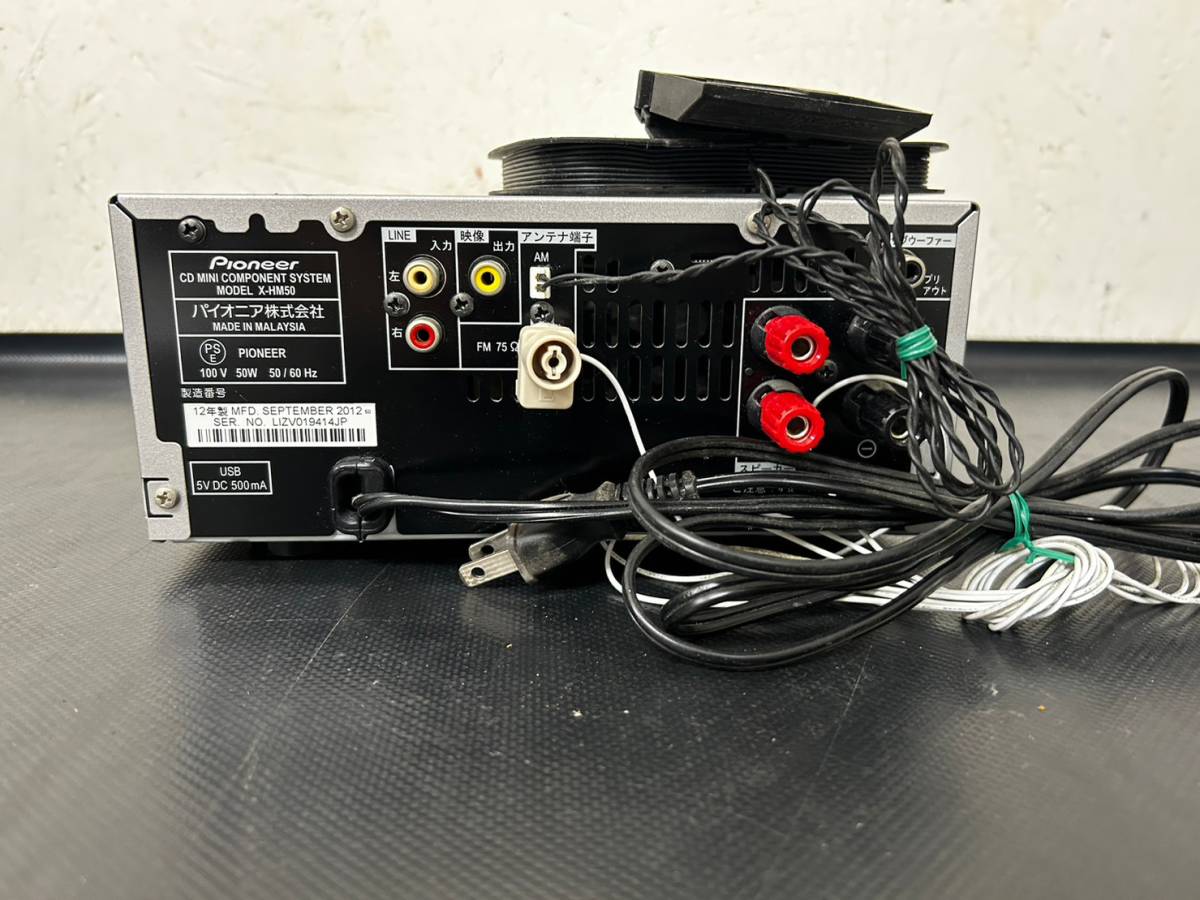 X-HM50 Pioneer パイオニア Yahoo!オークション CDミニコンポーネント