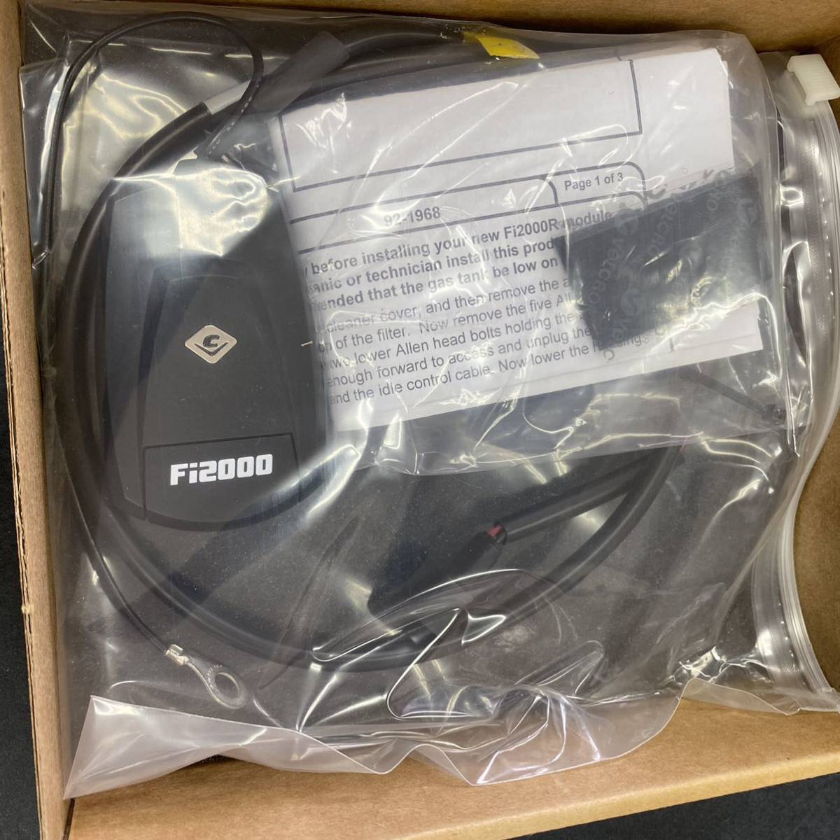 Fuel Fi2000 Processor Cobra for Fi2000R O2 FI2000R - Digital COBRA