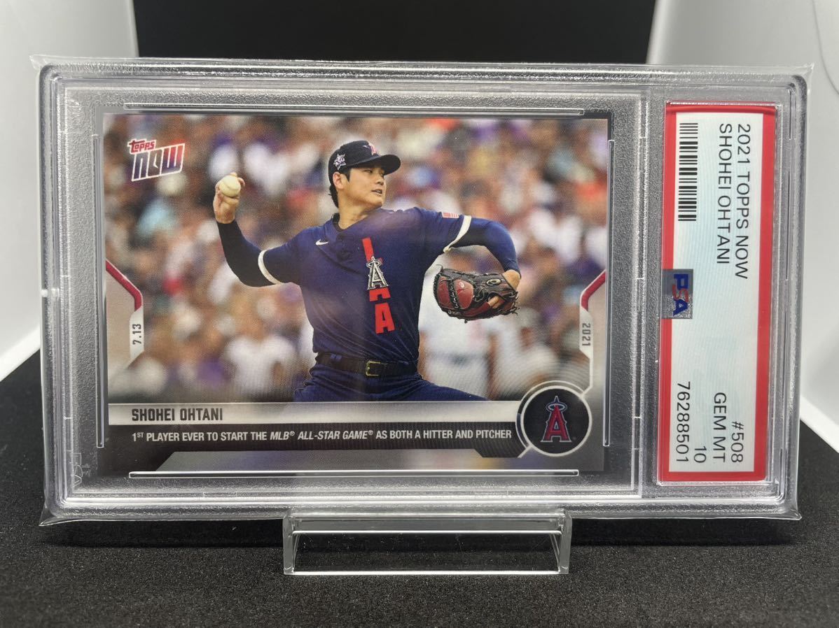 psa10 大谷翔平 topps now 2021 【公式通販】