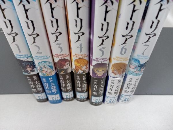 1～7巻セット 全巻初版・帯付き 杖と剣のウィストリア 講談社 青井聖