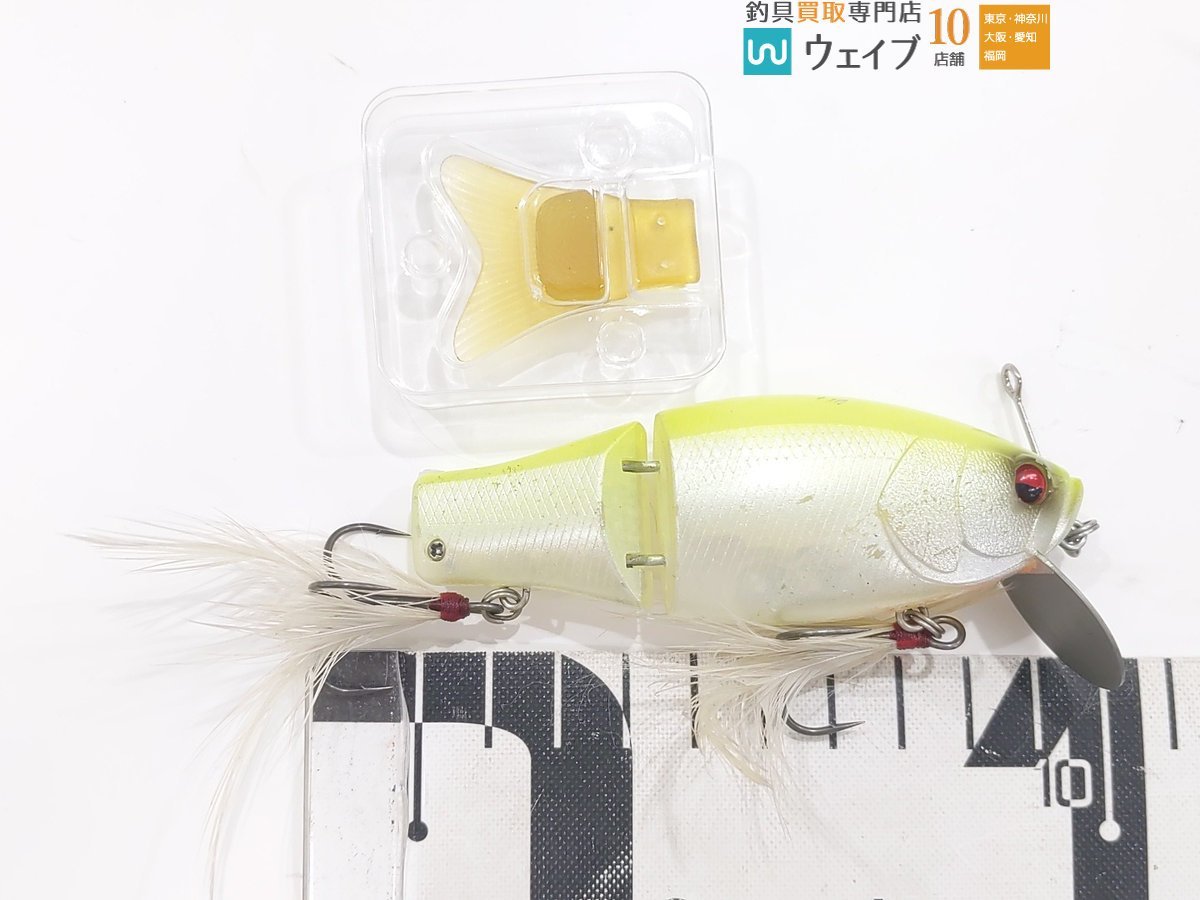 レイドジャパン giの通販