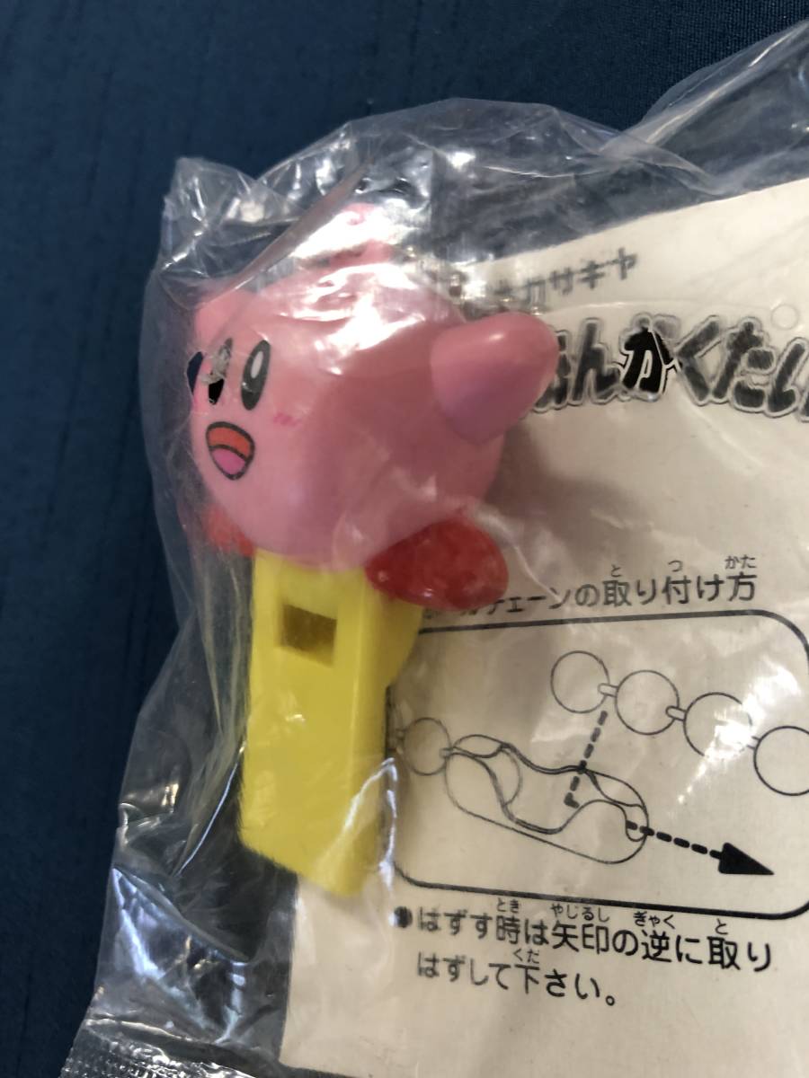 コップ 星のカービィ 4種類笛 当時物 希少ナガサキヤ食玩☆星の