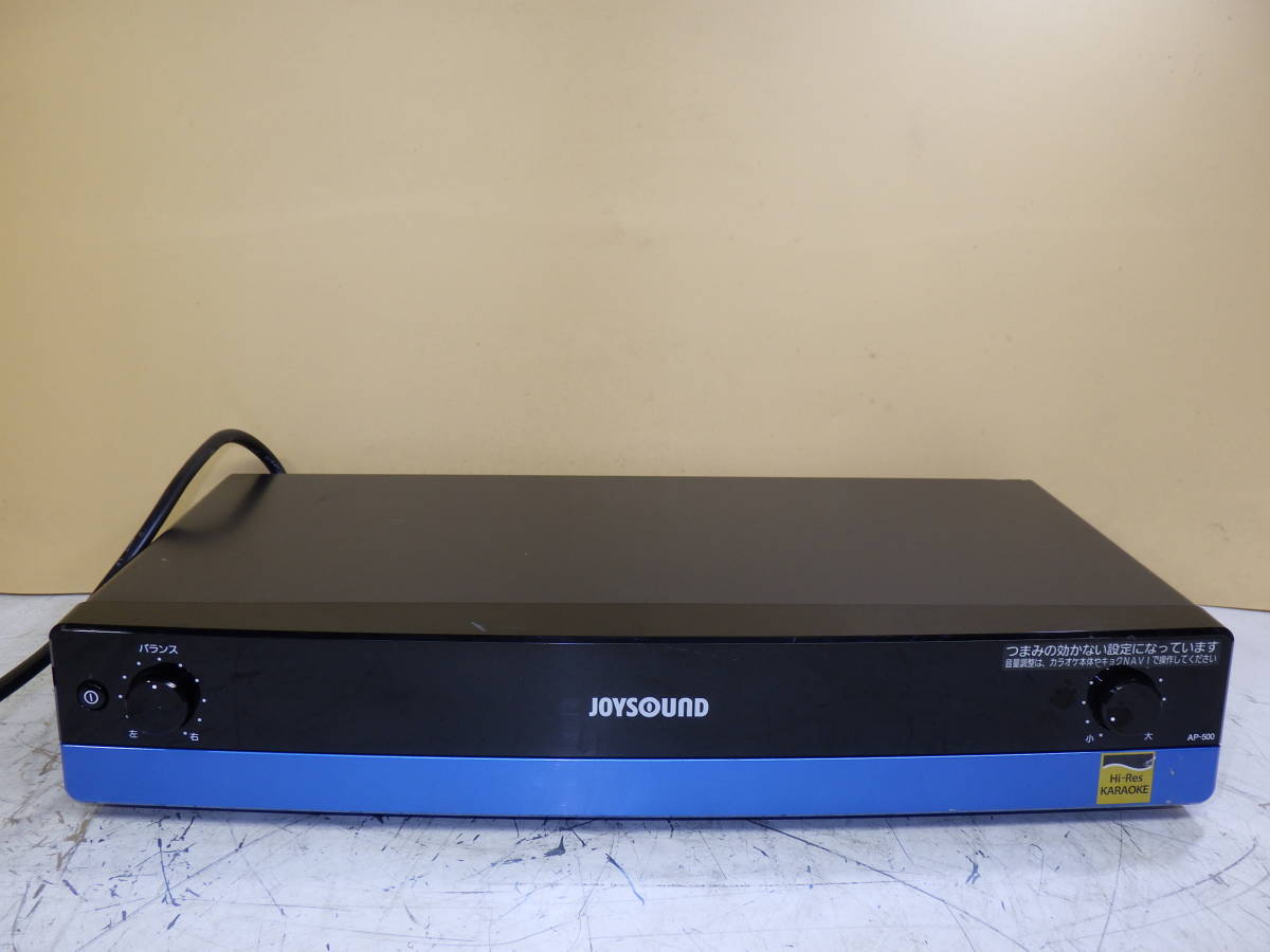 JOYSOUND ジョイサウンド カラオケアンプ カラオケ機器 AP-500 通電