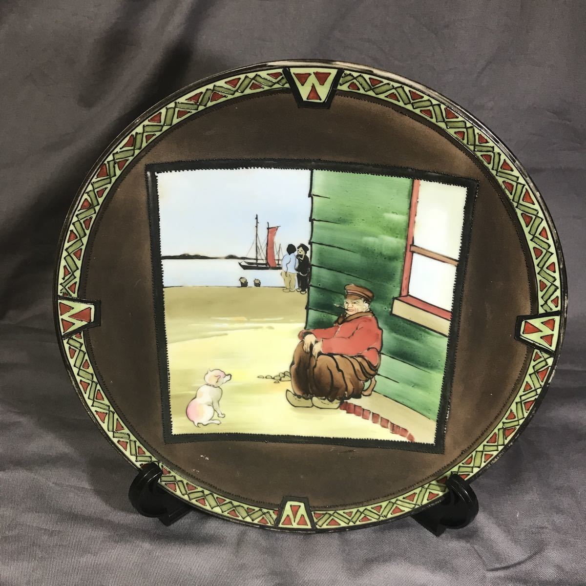 オールドノリタケ 犬と喫煙男性 盛り上げ飾り皿