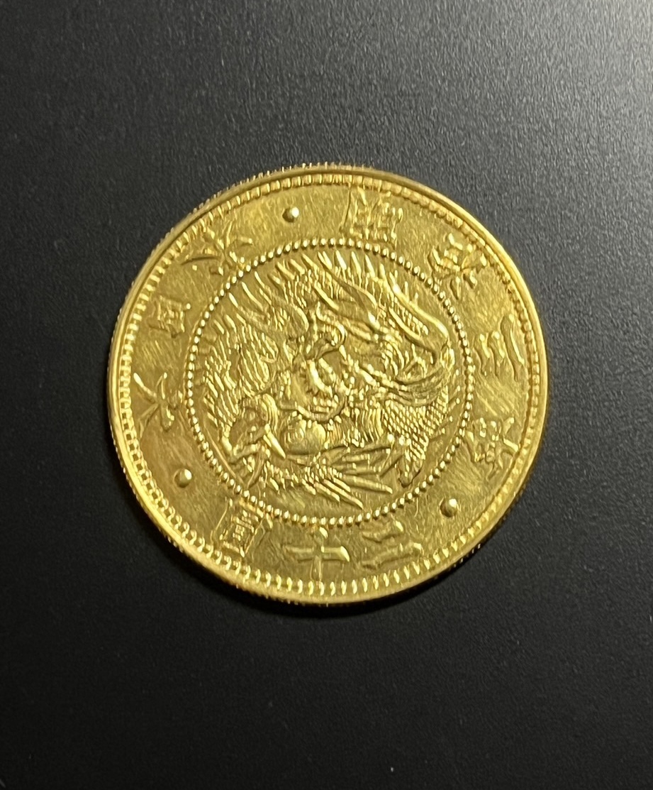 旧20圓金貨 明治3年 金22K 旧20円金貨 古銭 明治3年 旧二十円金貨 新20