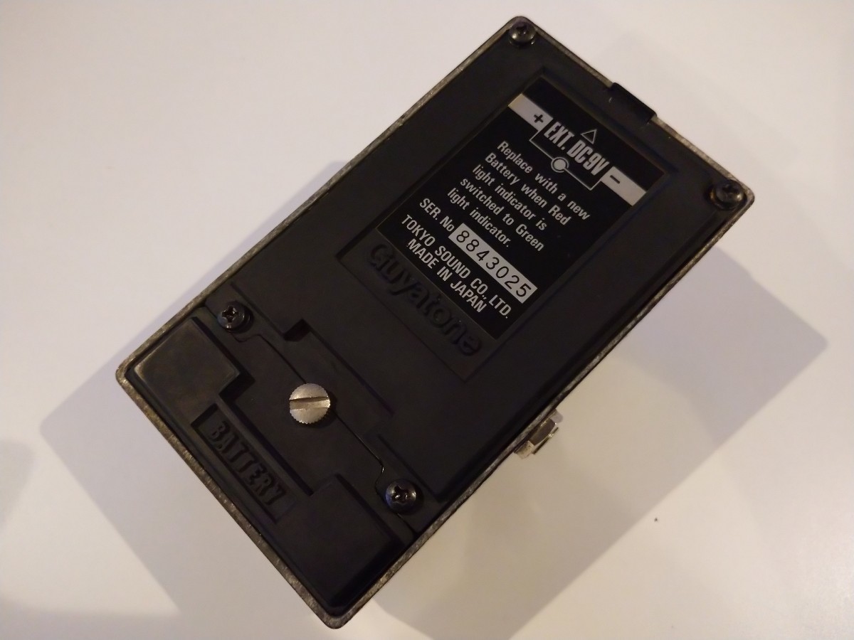 Guyatone PS-015 Overdrive DRIVE OVER OVERDRIVE - TO-2 レア Japan