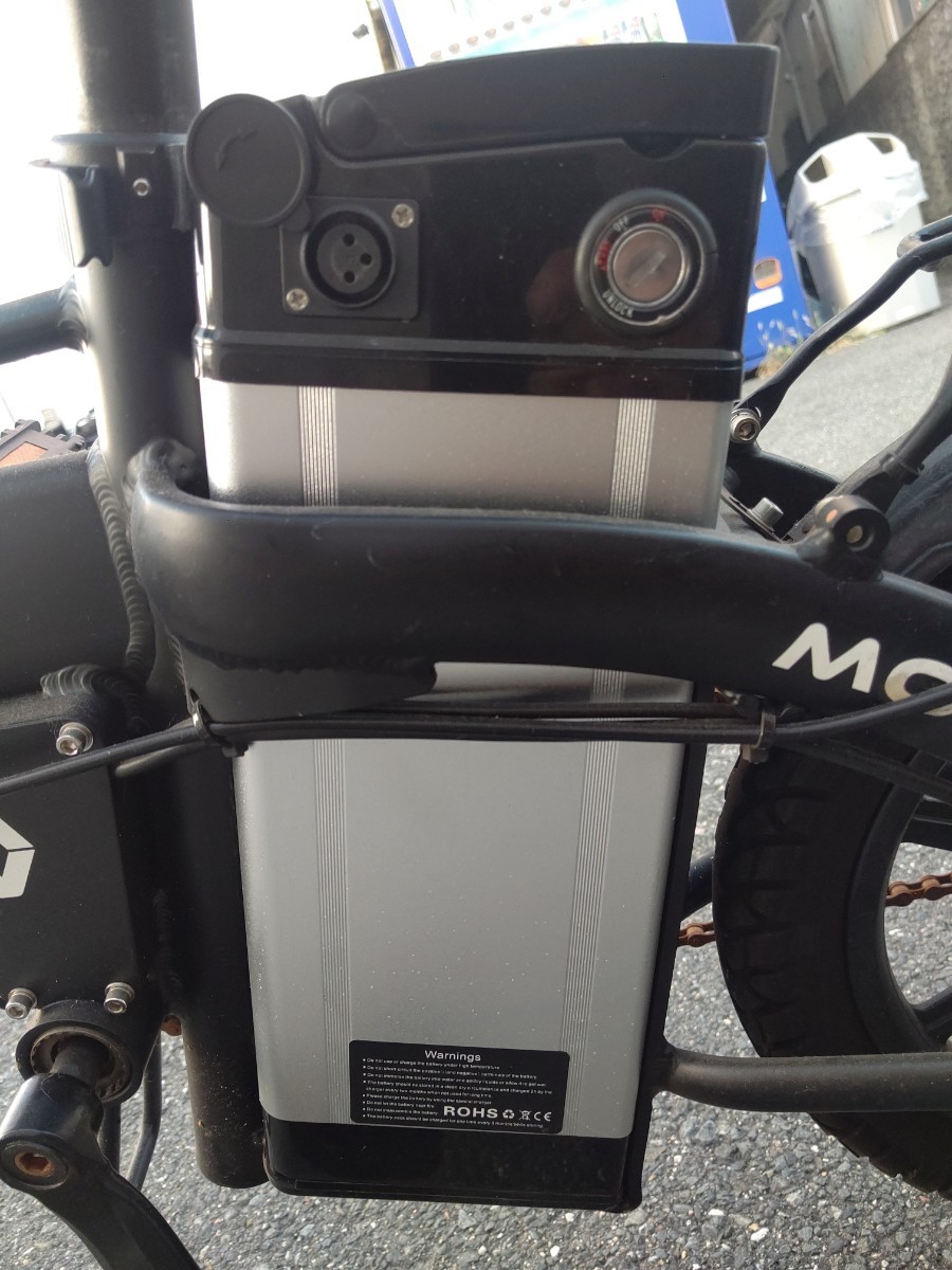 MOBIMAX ジャンク 電動自転車 フル電動自転車 折りたたみ自転車