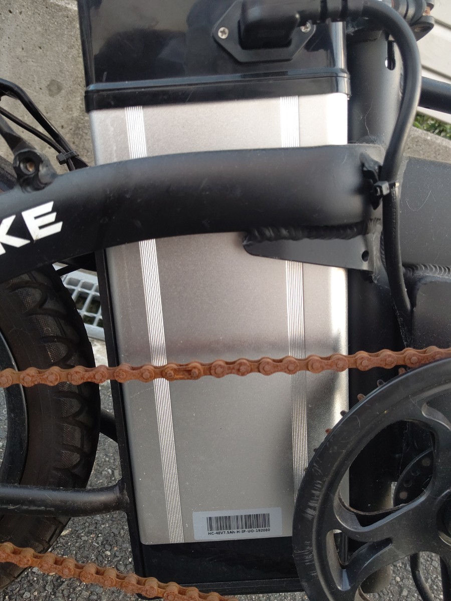 MOBIMAX ジャンク 電動自転車 フル電動自転車 折りたたみ自転車