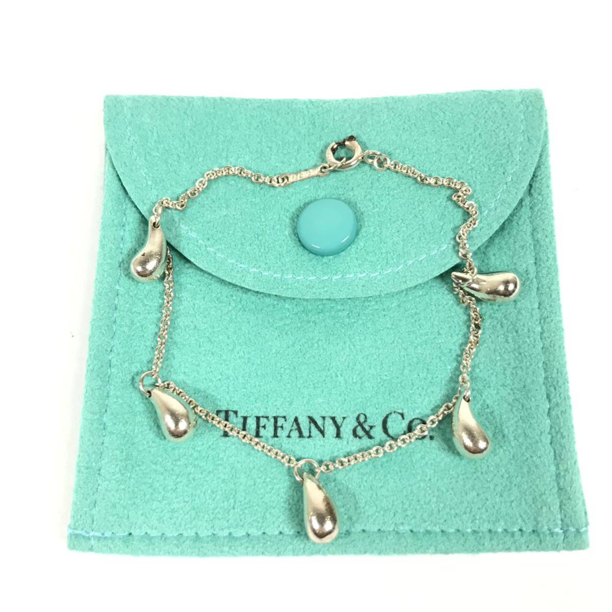 美品【ティファニー】本物 TIFFANY&Co. ブレスレット ティアドロップ 