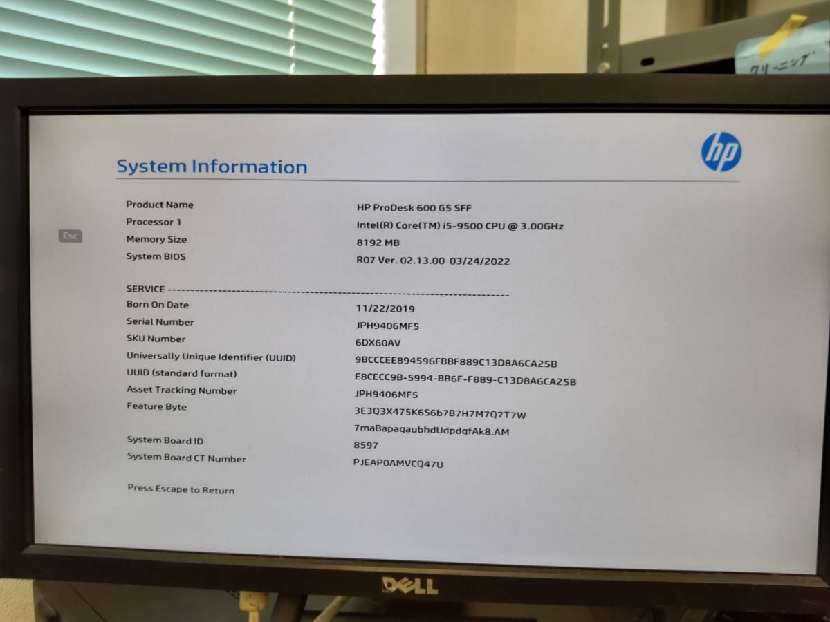 HP ProDesk 600 G5 SFF i5-9500 Bios確認 ジャンク 6MF5 HP G5 ProDesk