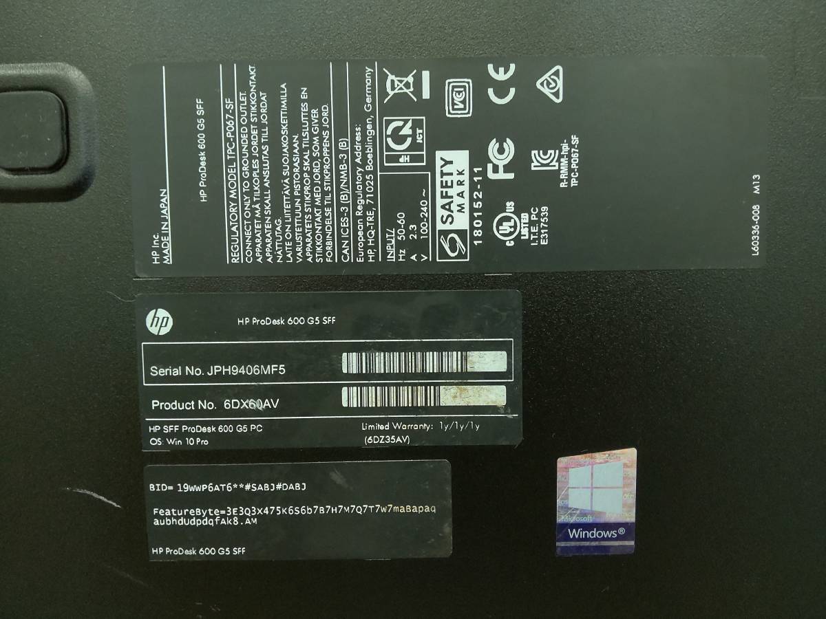 HP ProDesk 600 G5 SFF i5-9500 Bios確認 ジャンク 6MF5 HP G5 ProDesk